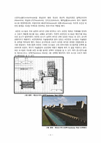 [서양건축사] 비잔틴의 도시-3