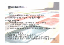미술관과 큐레이터-3