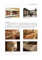 [호텔경영] 프라자호텔의 Renovation -부티끄 호텔로서의 이미지 변화와 전반적인 시설변화-12