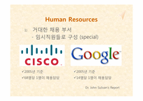 구글 Google의 조직문화-14