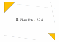 [생산관리] 피자헛 Pizza Hut 생산관리-5