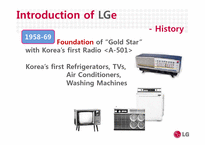 [경영학] LG전자 기업분석(영문)-6