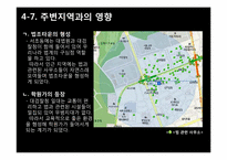 [도시설계] 서초 역세권 도시 조사-19