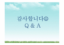 사극의 역사왜곡-19