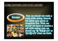 동서양 의식주와 종교 문화 차이(영문)-13