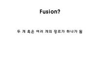 [재즈입문] Weather Report와 퓨전재즈-3