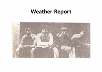 [재즈입문] Weather Report와 퓨전재즈-10