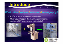 PEM 스캐너 NAVISCAN 이미지품질 진단(영문)-3