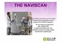 PEM 스캐너 NAVISCAN 이미지품질 진단(영문)-7