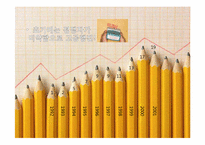 롯데의 TGI 인수합병-12