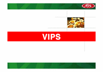 [마케팅원론] VIPS(빕스) 마케팅 성공 전략 분석-1