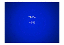 광명 역세권 개발-3