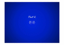 광명 역세권 개발-7