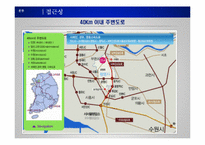 광명 역세권 개발-17