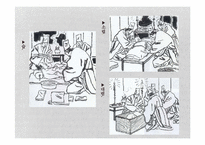 [민속문학과전통문화] 인간의 죽음과 의례-18