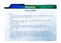 [패션과의상] 2011 SS 파리컬렉션-8