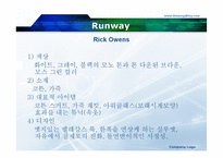 [패션과의상] 2011 SS 파리컬렉션-12
