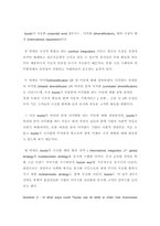 TOYOTA(도요타) 마케팅전략및 경영사례분석-13