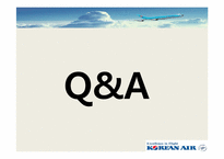 대한항공 기업조사 및 채용 분석-13
