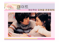 MBTI 분석-ISTP 유형 분석-15