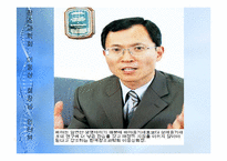 [종교와 과학] 줄기세포의 허와 실-19