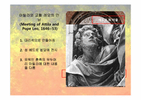 르네상스 이후 시대의 조각-15
