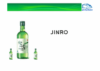 진로의 경영 전략 분석-1