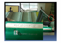 [사회문제론] 장애인 이동권에 대한 사회문제-16