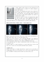 LG전자 문화마케팅-9