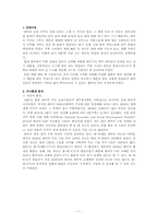 [국제마케팅] 국순당 쌀막걸리 태국 진출 전략-1
