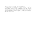 [무역클레임] 기한부신용장-13
