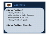 Harley-Davidson 할리데이비스 마케팅-2