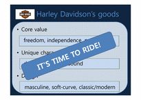 Harley-Davidson 할리데이비스 마케팅-7