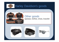 Harley-Davidson 할리데이비스 마케팅-12