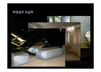 현대백화점의 문화마케팅-20