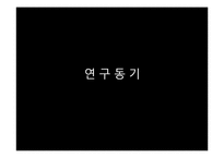 현대카드 Hyundai Card 마케팅 전략, 광고 전략-3