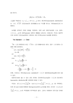 Improved Monitoring of Multivariate Process Variability 논문 완역-3