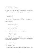Improved Monitoring of Multivariate Process Variability 논문 완역-8