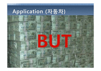 연료전지(FUEL CELL)-13