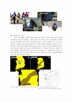 [방송] 어린이 프로그램-18