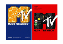 [국제서비스] Mtv 분석-5