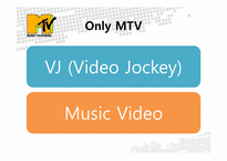 [국제서비스] Mtv 분석-15