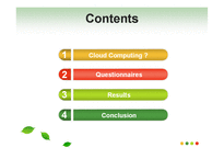 [기술경영기법] Cloud Computing(클라우드 컴퓨팅) 인식 조사 with SPSS-2