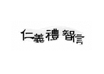 [문화관광 경영론] 경주 역사문화 관광 기획안-10