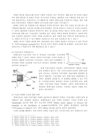 글리벡 분쟁을 중심으로 한 공학의 특허제도와 독점-2