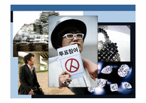 통일을 주제로 한 드라마 시놉시스 쓰기 실습-20