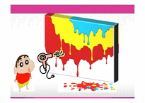 [화학공학] 감열팽창성 고분자 페인트 기술개발 제안서-7