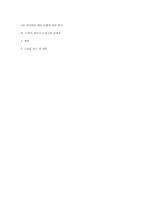 [광고론] Dry Finish d `드라이피니시 d` 광고 분석 및 전략-16