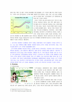 [국제마케팅](주)진로의 중국진출전략-8