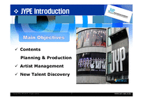 JYP엔터테인먼트 마케팅전략-7